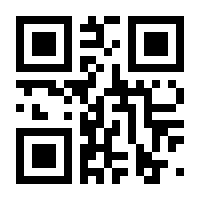 QR-Code zur Seite https://www.isbn.de/9781447143024