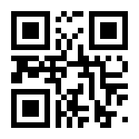 QR-Code zur Seite https://www.isbn.de/9781447143093