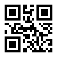 QR-Code zur Seite https://www.isbn.de/9781447143482