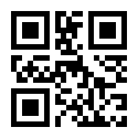 QR-Code zur Seite https://www.isbn.de/9781447143567