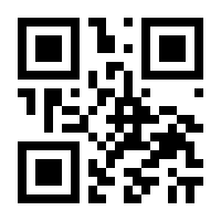 QR-Code zur Seite https://www.isbn.de/9781447144014