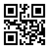 QR-Code zur Seite https://www.isbn.de/9781447146100