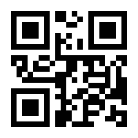 QR-Code zur Seite https://www.isbn.de/9781447146605