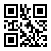 QR-Code zur Seite https://www.isbn.de/9781447146827