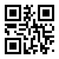 QR-Code zur Seite https://www.isbn.de/9781447148142