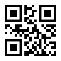QR-Code zur Seite https://www.isbn.de/9781447148319