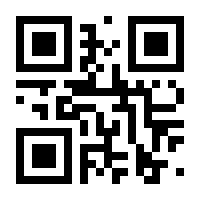 QR-Code zur Seite https://www.isbn.de/9781447148340