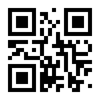 QR-Code zur Seite https://www.isbn.de/9781447148357