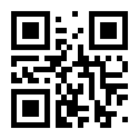 QR-Code zur Seite https://www.isbn.de/9781447148524
