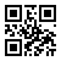 QR-Code zur Seite https://www.isbn.de/9781447150091