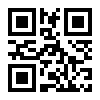 QR-Code zur Seite https://www.isbn.de/9781447150213