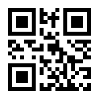 QR-Code zur Seite https://www.isbn.de/9781447150220