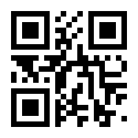 QR-Code zur Seite https://www.isbn.de/9781447150282