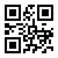 QR-Code zur Seite https://www.isbn.de/9781447150817