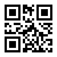 QR-Code zur Seite https://www.isbn.de/9781447151180