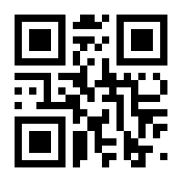 QR-Code zur Seite https://www.isbn.de/9781447151661