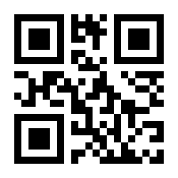 QR-Code zur Seite https://www.isbn.de/9781447151821