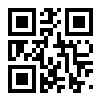QR-Code zur Buchseite 9781447151906