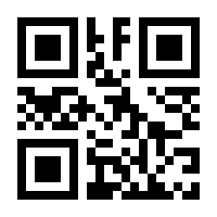 QR-Code zur Seite https://www.isbn.de/9781447152675