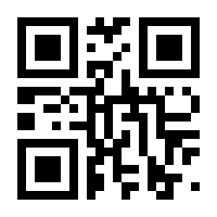 QR-Code zur Seite https://www.isbn.de/9781447153016