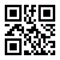 QR-Code zur Seite https://www.isbn.de/9781447153276