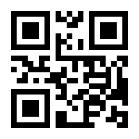 QR-Code zur Seite https://www.isbn.de/9781447153405