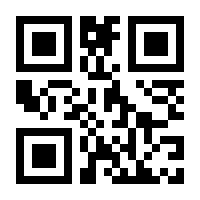 QR-Code zur Seite https://www.isbn.de/9781447153726