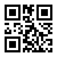 QR-Code zur Seite https://www.isbn.de/9781447153733