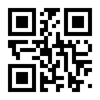 QR-Code zur Seite https://www.isbn.de/9781447154440