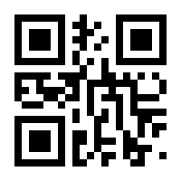 QR-Code zur Seite https://www.isbn.de/9781447155201