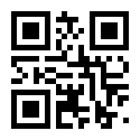 QR-Code zur Seite https://www.isbn.de/9781447155591