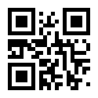 QR-Code zur Seite https://www.isbn.de/9781447156079