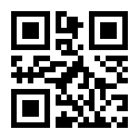 QR-Code zur Seite https://www.isbn.de/9781447156123