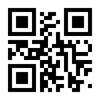 QR-Code zur Seite https://www.isbn.de/9781447156338