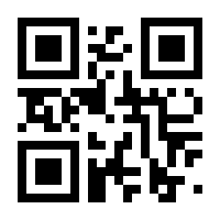 QR-Code zur Seite https://www.isbn.de/9781447156369