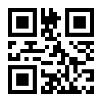 QR-Code zur Seite https://www.isbn.de/9781447156727