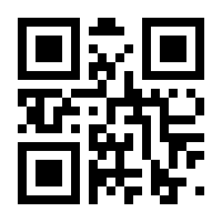 QR-Code zur Seite https://www.isbn.de/9781447156772