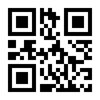 QR-Code zur Seite https://www.isbn.de/9781447156956