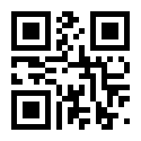 QR-Code zur Seite https://www.isbn.de/9781447156970