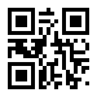 QR-Code zur Seite https://www.isbn.de/9781447157427
