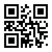 QR-Code zur Seite https://www.isbn.de/9781447157526