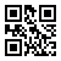 QR-Code zur Seite https://www.isbn.de/9781447157595