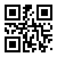 QR-Code zur Seite https://www.isbn.de/9781447159360