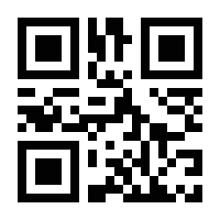 QR-Code zur Seite https://www.isbn.de/9781447159384