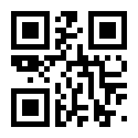 QR-Code zur Seite https://www.isbn.de/9781447159568