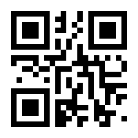 QR-Code zur Seite https://www.isbn.de/9781447160007