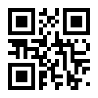 QR-Code zur Seite https://www.isbn.de/9781447160151