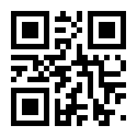 QR-Code zur Seite https://www.isbn.de/9781447160366