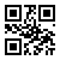 QR-Code zur Seite https://www.isbn.de/9781447160373