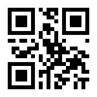 QR-Code zur Seite https://www.isbn.de/9781447161189